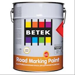 Betek road_marking _paint _ photo 2016_1